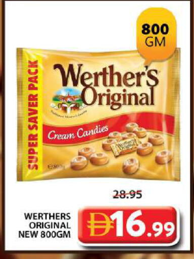 available at جراند هايبر ماركت in الإمارات العربية المتحدة , الامارات - دبي