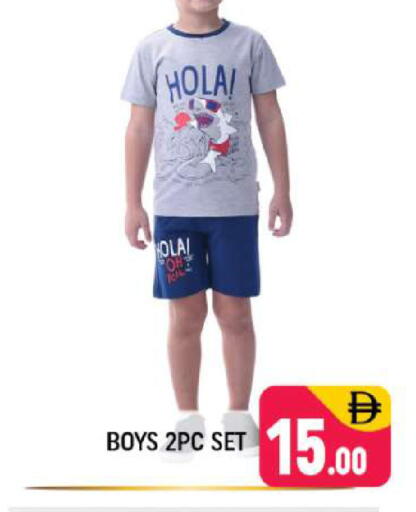 available at Shaklan  in UAE - Dubai