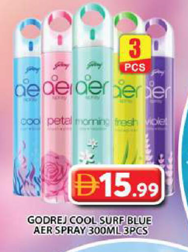 available at جراند هايبر ماركت in الإمارات العربية المتحدة , الامارات - دبي