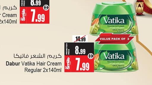 available at أنصار مول in الإمارات العربية المتحدة , الامارات - الشارقة / عجمان