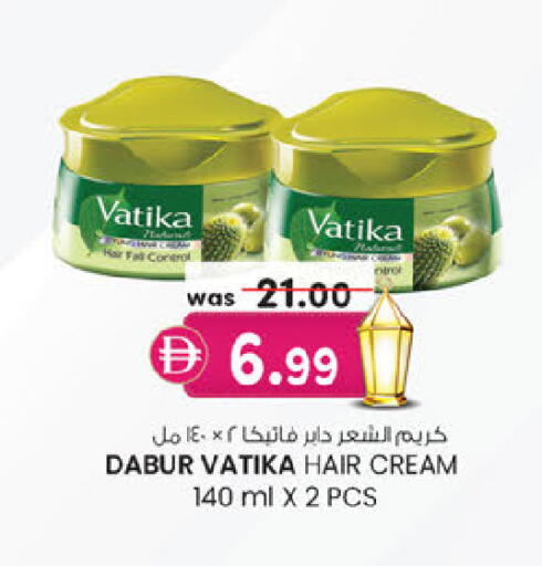 available at ك. الم. للتجارة in الإمارات العربية المتحدة , الامارات - الشارقة / عجمان