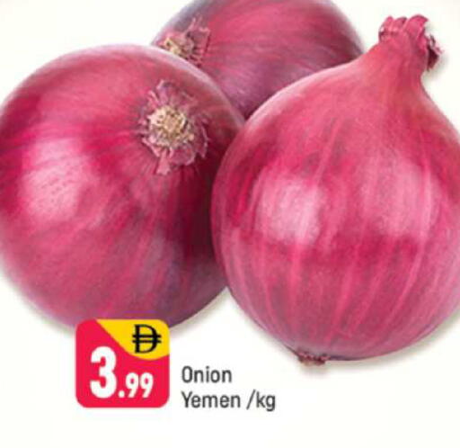 Onion from Yemen available at Shaklan  in UAE - Dubai