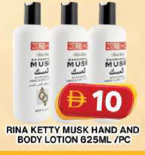 available at جراند هايبر ماركت in الإمارات العربية المتحدة , الامارات - دبي