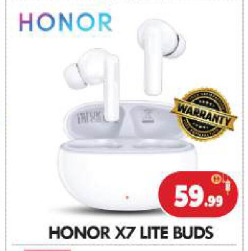 available at بيج مارت in الإمارات العربية المتحدة , الامارات - أبو ظبي