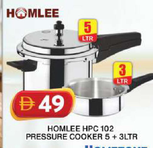 available at جراند هايبر ماركت in الإمارات العربية المتحدة , الامارات - دبي