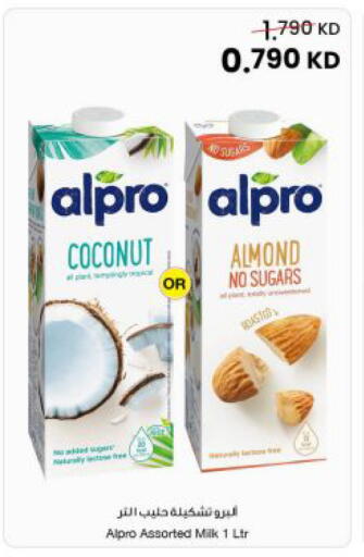 Coconut available at The Sultan Center in Kuwait - Ahmadi Governorate