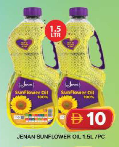 available at Grand Hyper Market in UAE - Dubai