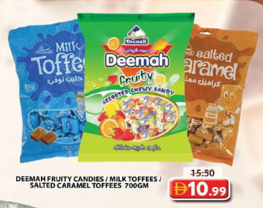 available at جراند هايبر ماركت in الإمارات العربية المتحدة , الامارات - دبي