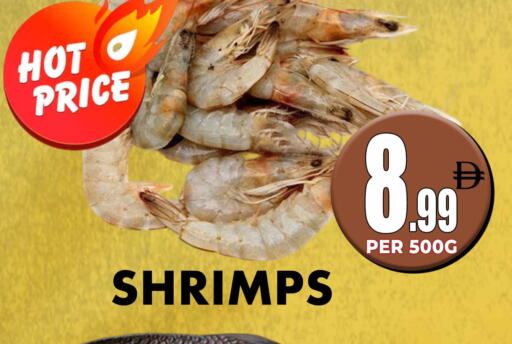 available at مركز الخصومات سنترو in الإمارات العربية المتحدة , الامارات - دبي