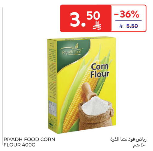 available at Carrefour in KSA, Saudi Arabia, Saudi - Jeddah