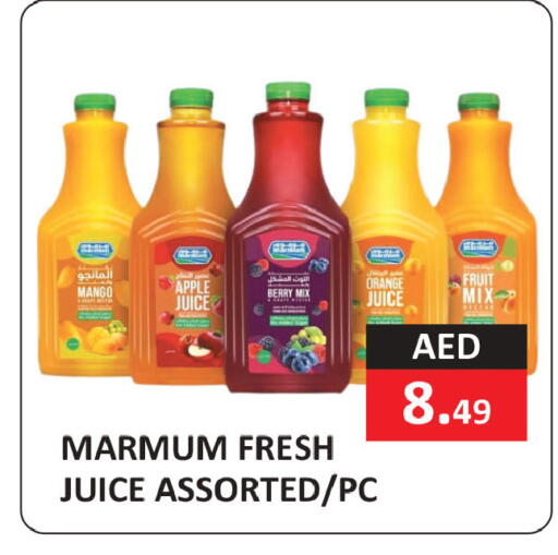 Mango Apple Orange available at  RIVIERA SUPERMARKET L.L.C in UAE - Abu Dhabi