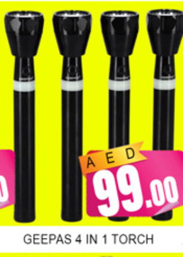 available at لكي سنتر in الإمارات العربية المتحدة , الامارات - الشارقة / عجمان