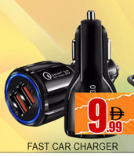 available at لكي سنتر in الإمارات العربية المتحدة , الامارات - الشارقة / عجمان