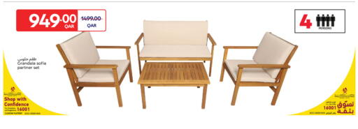 available at Carrefour in Qatar - Al Shamal