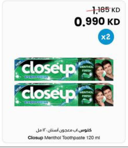 available at The Sultan Center in Kuwait - Ahmadi Governorate