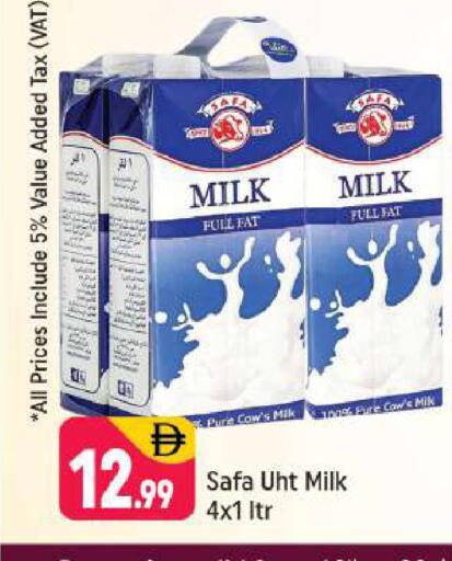 available at Shaklan  in UAE - Dubai