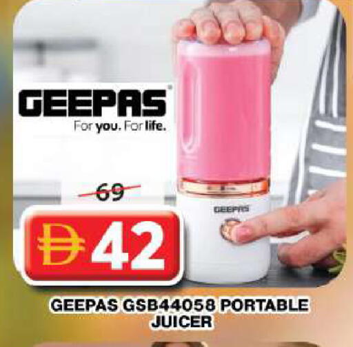 available at جراند هايبر ماركت in الإمارات العربية المتحدة , الامارات - دبي