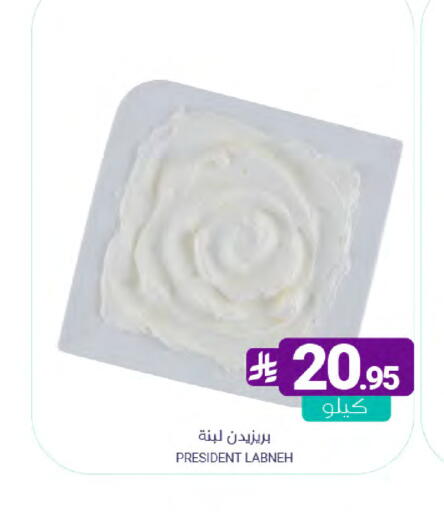 available at Muntazah Markets in KSA, Saudi Arabia, Saudi - Dammam