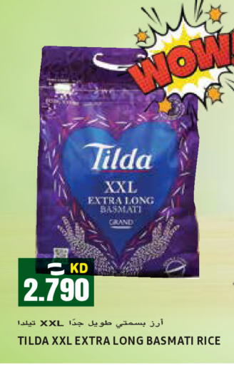 available at  سابساه هايبر ماركت in الكويت - محافظة الأحمدي