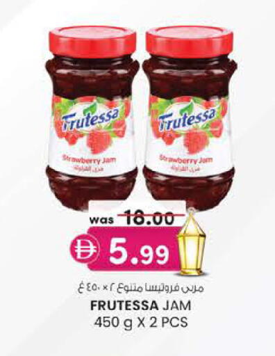 Strawberry available at K.M Hypermarket in UAE - Al Ain