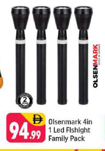 available at Shaklan  in UAE - Dubai