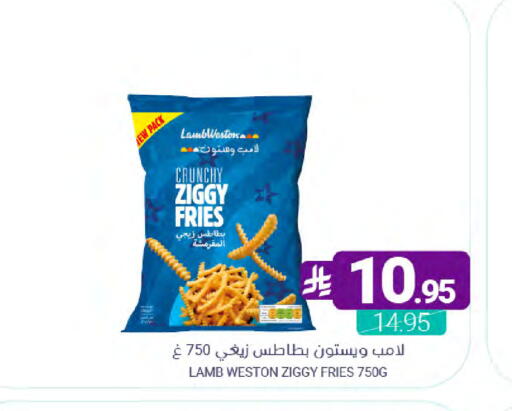 available at Muntazah Markets in KSA, Saudi Arabia, Saudi - Dammam