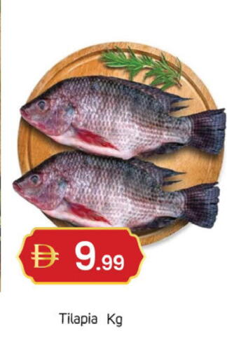 available at سوق طلال in الإمارات العربية المتحدة , الامارات - دبي