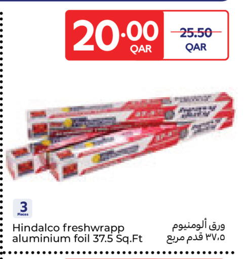 available at Carrefour in Qatar - Doha