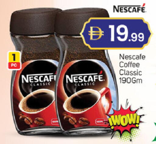 available at سوق طلال in الإمارات العربية المتحدة , الامارات - دبي