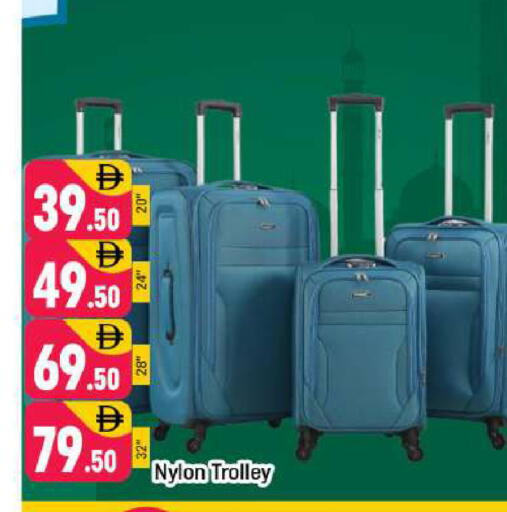 available at Shaklan  in UAE - Dubai