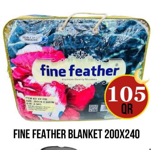 available at دبي شوبينغ سنتر in قطر - الوكرة