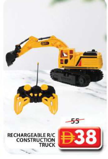 available at جراند هايبر ماركت in الإمارات العربية المتحدة , الامارات - دبي