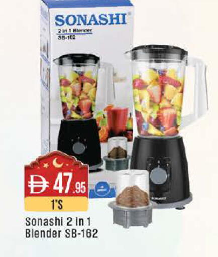 available at ويست زون سوبرماركت in الإمارات العربية المتحدة , الامارات - أبو ظبي