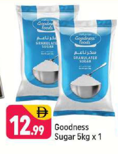 available at Shaklan  in UAE - Dubai