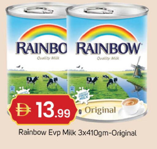 available at سوق طلال in الإمارات العربية المتحدة , الامارات - دبي