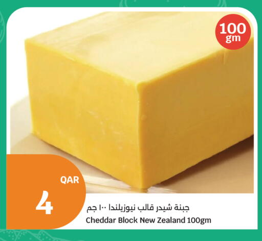 available at City Hypermarket in Qatar - Doha