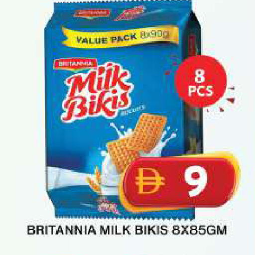 available at جراند هايبر ماركت in الإمارات العربية المتحدة , الامارات - دبي