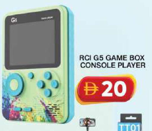 available at جراند هايبر ماركت in الإمارات العربية المتحدة , الامارات - دبي