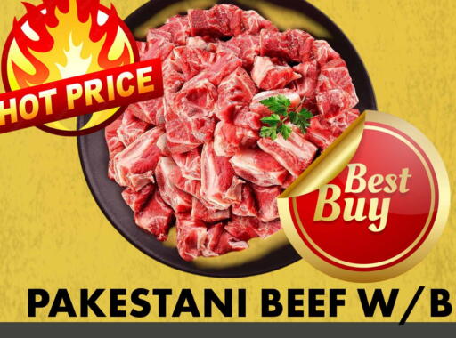 available at مركز الخصومات سنترو in الإمارات العربية المتحدة , الامارات - دبي