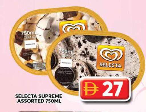 available at جراند هايبر ماركت in الإمارات العربية المتحدة , الامارات - دبي