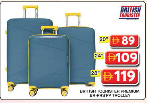 available at جراند هايبر ماركت in الإمارات العربية المتحدة , الامارات - دبي