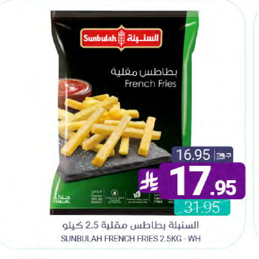 available at Muntazah Markets in KSA, Saudi Arabia, Saudi - Dammam