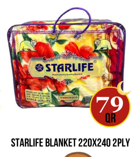 available at دبي شوبينغ سنتر in قطر - الوكرة