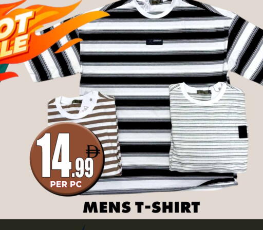 available at مركز الخصومات سنترو in الإمارات العربية المتحدة , الامارات - دبي