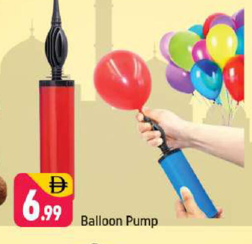 available at Shaklan  in UAE - Dubai