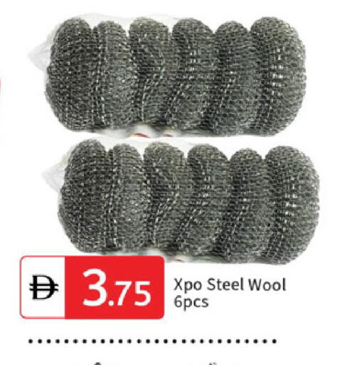 available at سوق طلال in الإمارات العربية المتحدة , الامارات - دبي