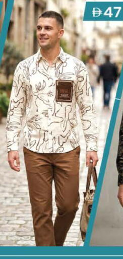 available at K M Trading  in UAE - Abu Dhabi