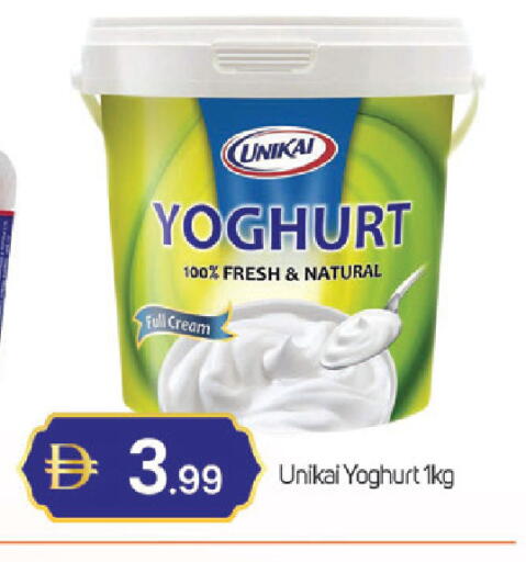 available at سوق طلال in الإمارات العربية المتحدة , الامارات - دبي