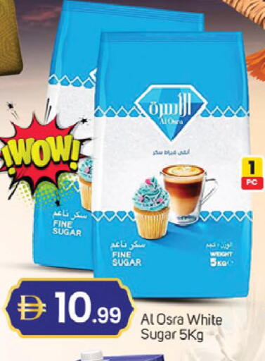 available at سوق طلال in الإمارات العربية المتحدة , الامارات - دبي