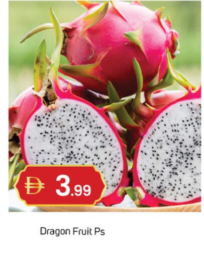 Dragon Fruit available at سوق طلال in الإمارات العربية المتحدة , الامارات - دبي